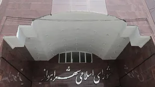 جلسه غیرعلنی شورای شهر اهواز با موضوع &laquo;برکناری شهردار&raquo; لغو شد