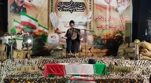 یادواره ۵۰ شهید طلبه و روحانی &laquo;دیار سلسلة الذهب&raquo; برگزار شد