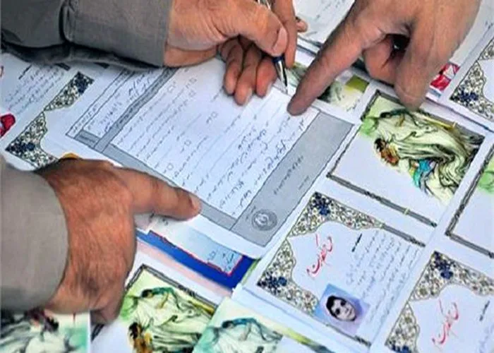 پیوستن بیش از هزار و 500 ایلامی به پویش ایران مهربان و سرپرستی کودکان نیازمند