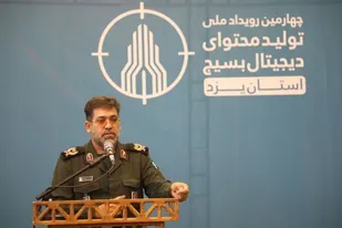 مسئولان مربوطه پاسخگو باشند که چرا در عرصه مجازی زمین را واگذار کرده ایم
