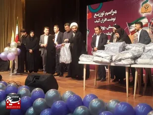 ۱۴۰۰ بسته لوازم التحریر بین دانش آموزان نیازمند بهبهانی توزیع شد