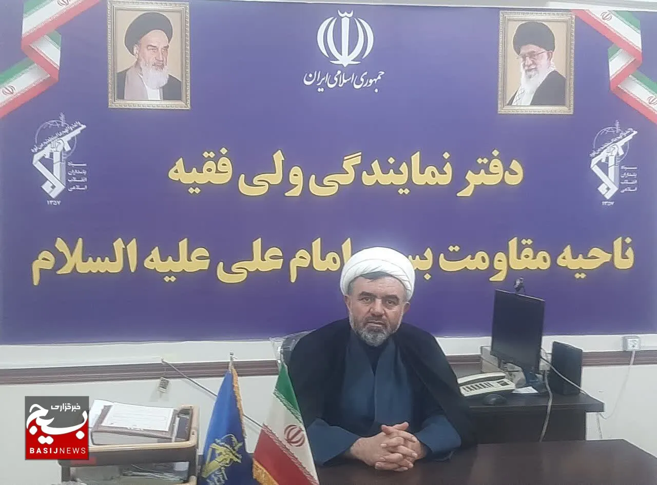 تقدیر از بسیجیان ناحیه مقاومت بسیج امام علی(ع) اهوازبابت برپائی و برگزاری باشکوه هیئات مذهبی دردهه اول محرم الحرام۱۴۰۲شرق اهواز