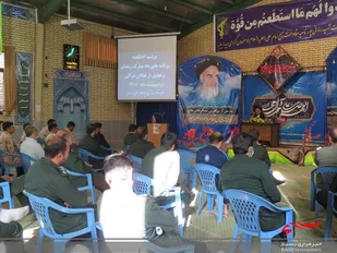 برگزاری مراسم اختتامیه برنامه های ماه مبارک رمضان وتجلیل از فعالان قرآنی
