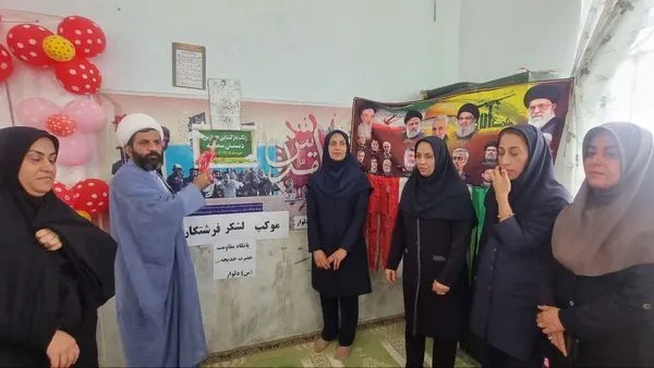 نواختن زنگ مهر و مقاومت در مدارس آموزش و پرورش بخش دلوار