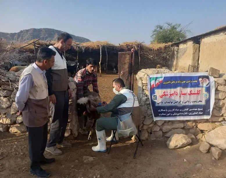 سپاه کازرون
