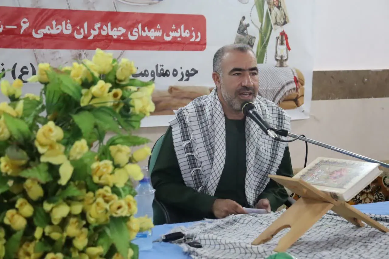 یادواره شهدای جهادگر در کوهدشت برگزار شد 
