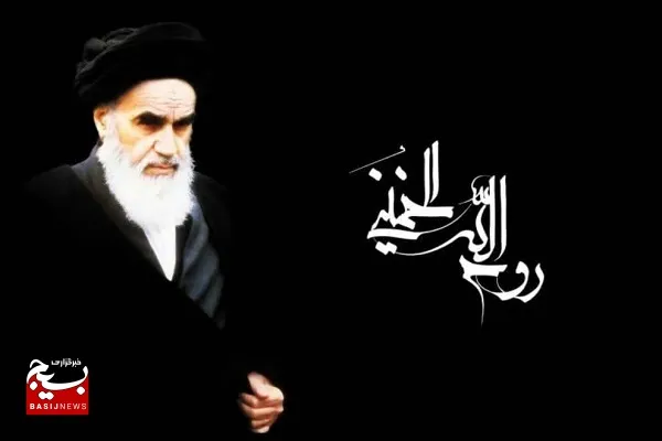 چهاردهم خرداد روز ماتم ملت در سوگ جانگداز فراق محبوب و وداع با مقتدای خویش است