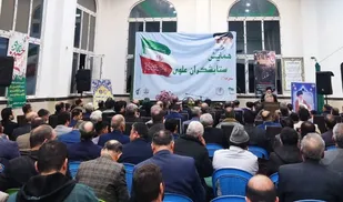 برگزاری همایش ستایشگران علوی در شهرستان بهارستان