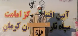 مغز و عصاره غدیر ، ولایت است