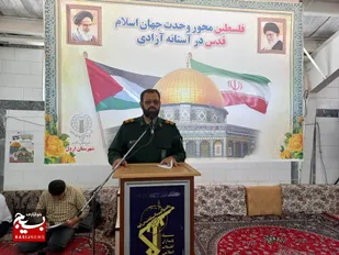 با وحدت امت اسلامی قدس آزاد خواهد شد