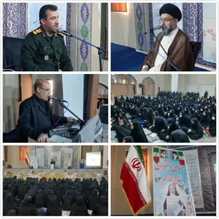 اجتماع دختران حاج قاسم در پیشوا