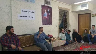 اختتامیه اردوهای هجرت و جهادی حوزه شهید &laquo;هاشمی&raquo; همدان