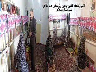 وجود بیش از 470 طرح فعال در شهرستان ملایر