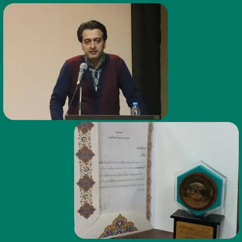 درخشش 