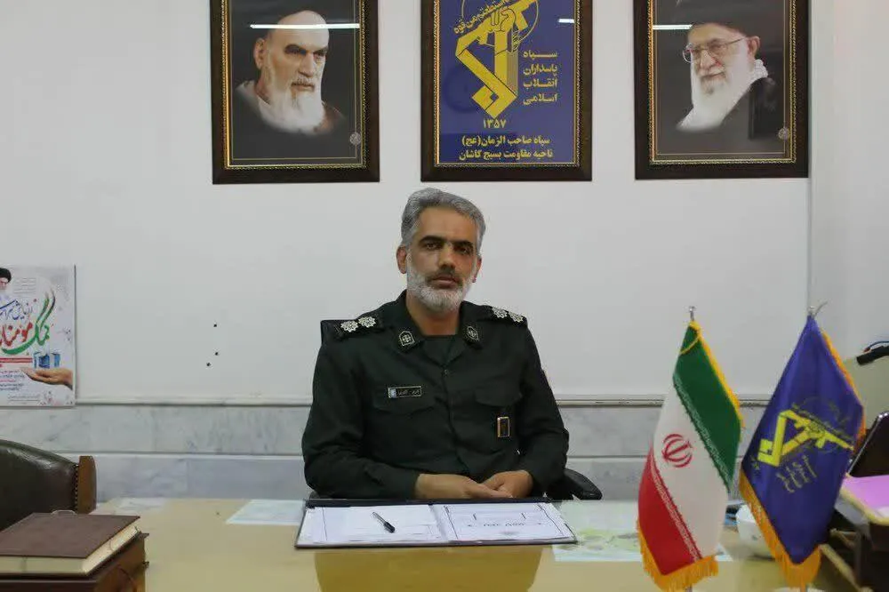 اعلام برنامه های هفته ی بسیج در کاشان