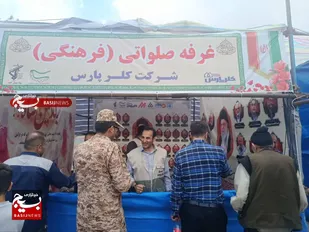 اطعام غدیر در بزرگ ترین ایستگاه صلواتی شمال&zwnj;غرب کشور
