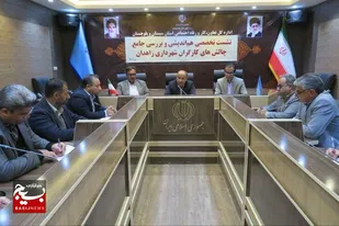 پرداخت مطالبات معوق کارگران شهرداری زاهدان به روزهای پایانی سال موکول نشود