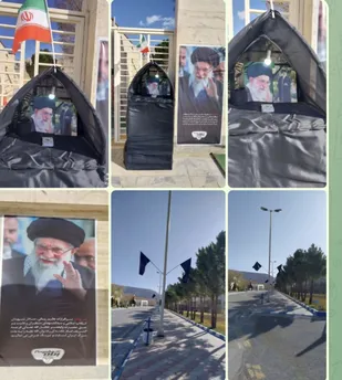 سیاه&zwnj;پوش شدن شرکت شیر خشک پگاه شهرکرد در سوگ رهبر شهید