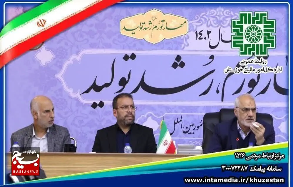 رئیس سازمان مدیریت و برنامه ریزی خوزستان خبر داد :
افزایش سهم درآمدهای استانی از درآمدهای مالیاتی با هدف تمرکز زدایی