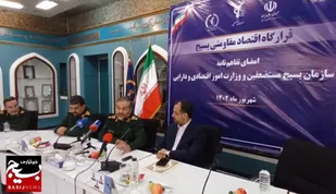 هر استانی در سال ۲۰۰ مگاوات برق از انرژی خورشیدی تولید کند