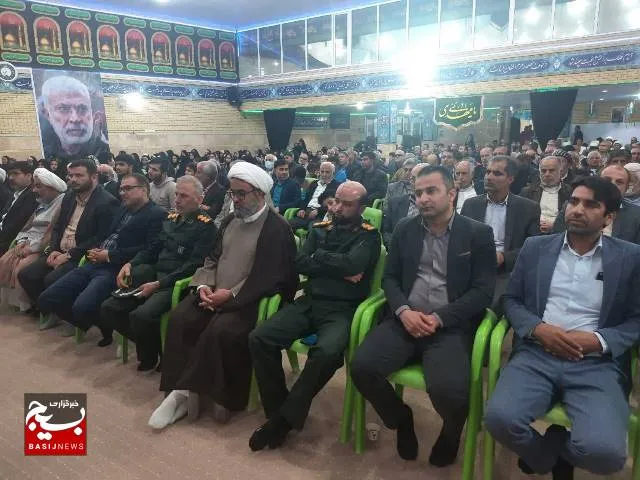 یادواره اولین شهید انقلاب شهرستان دشتستان برگزار شد