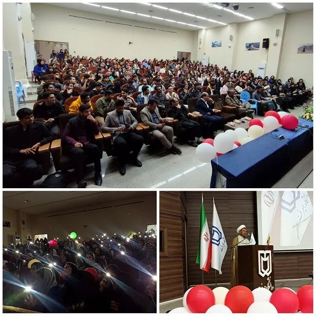 برگزاری جشن ولادت حضرت صاحب‌الزمان (عج)در دانشگاه جیرفت