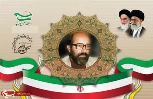 برترین&zwnj;های جشنواره علمی شهید چمران در استان مرکزی معرفی شدند