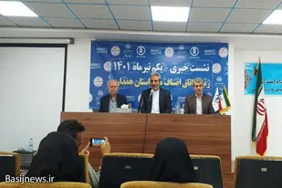 مشکلی در مسئله تأمین مایحتاج مردم نداریم
