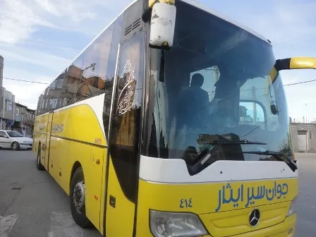 اعزام زائران سامانی به مشهد مقدس