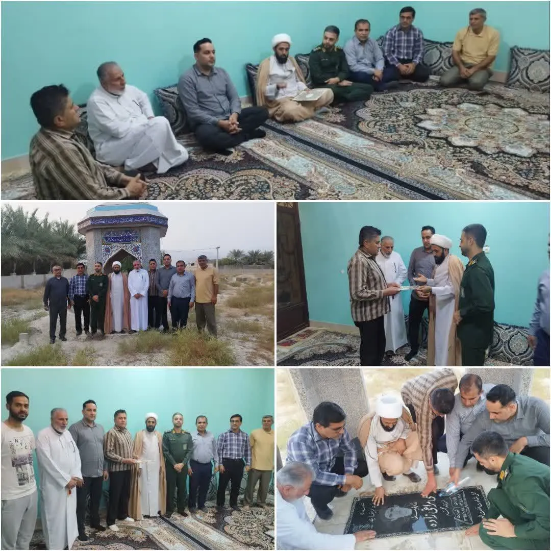 بندرلنگه