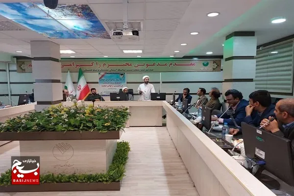 کارگاه سبک زندگی ایرانی اسلامی در زاهدان برگزار شد