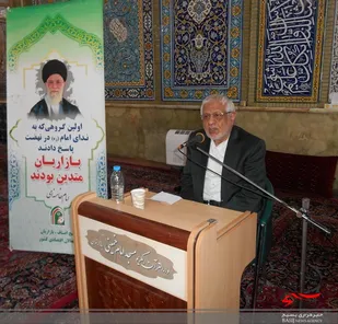 آغاز گام دوم ثمره خون پاک شهیدان است/ تحقق بازار اسلامی هدف گام دوم انقلاب است
