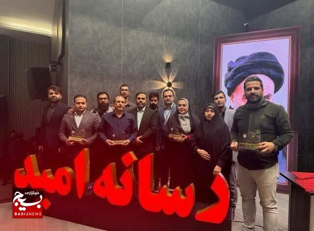 خوزستان برای دومین بار قهرمان جام رسانه امید کشور شد
