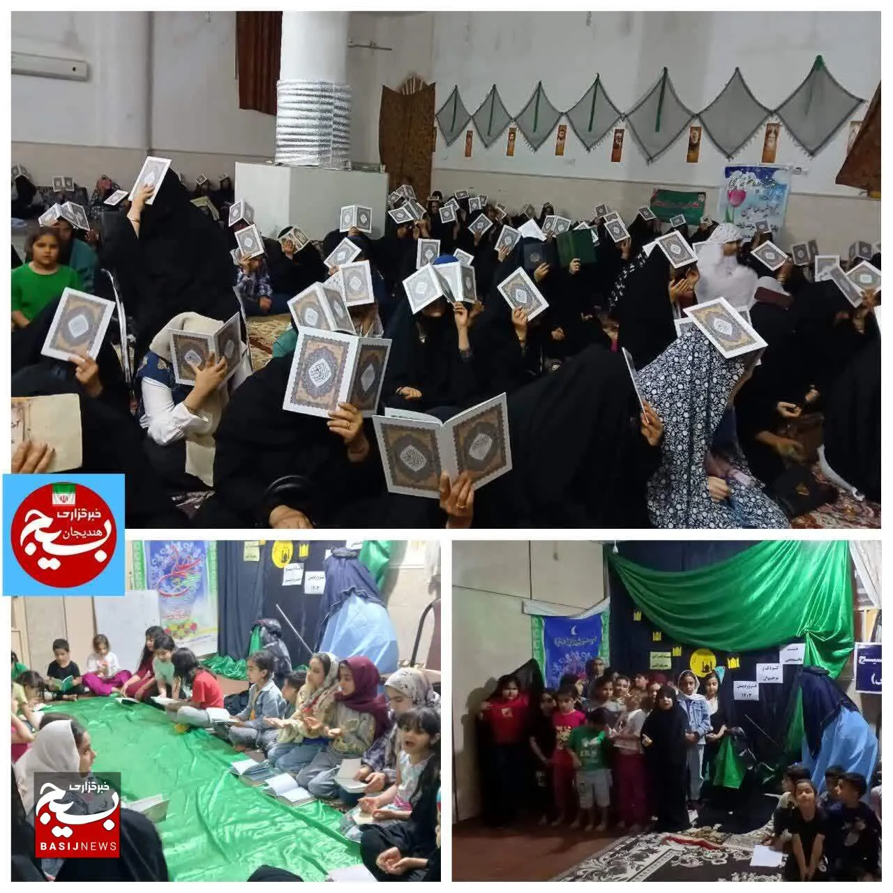 برگزاری حفظ آیات قرآنی نوجوانان هندیجان