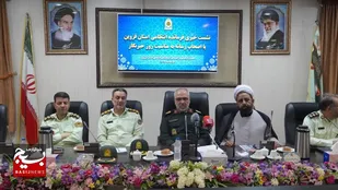 نشست خبری فرمانده انتظامی استان قزوین با اصحاب رسانه