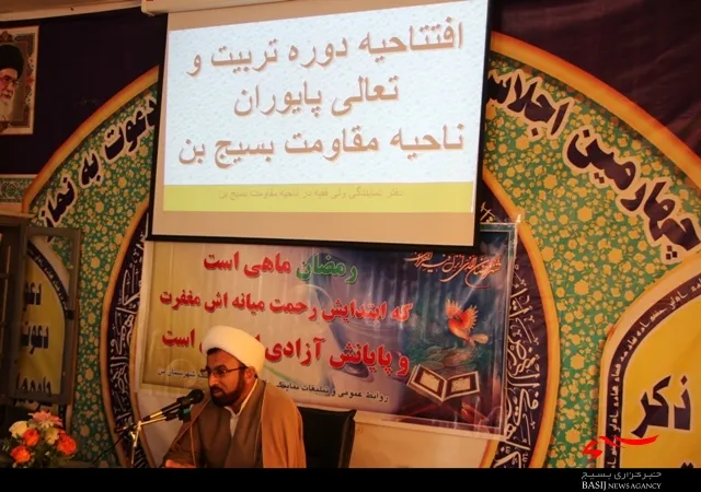 ماه رمضان فرصت طلايي مبارزه با شيطان و هواي نفس
