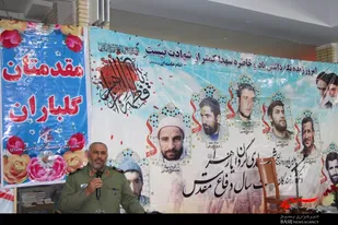 همايش رزمندگان گردان يازهرا سلام الله عليها شهرستانهاي بن و سامان