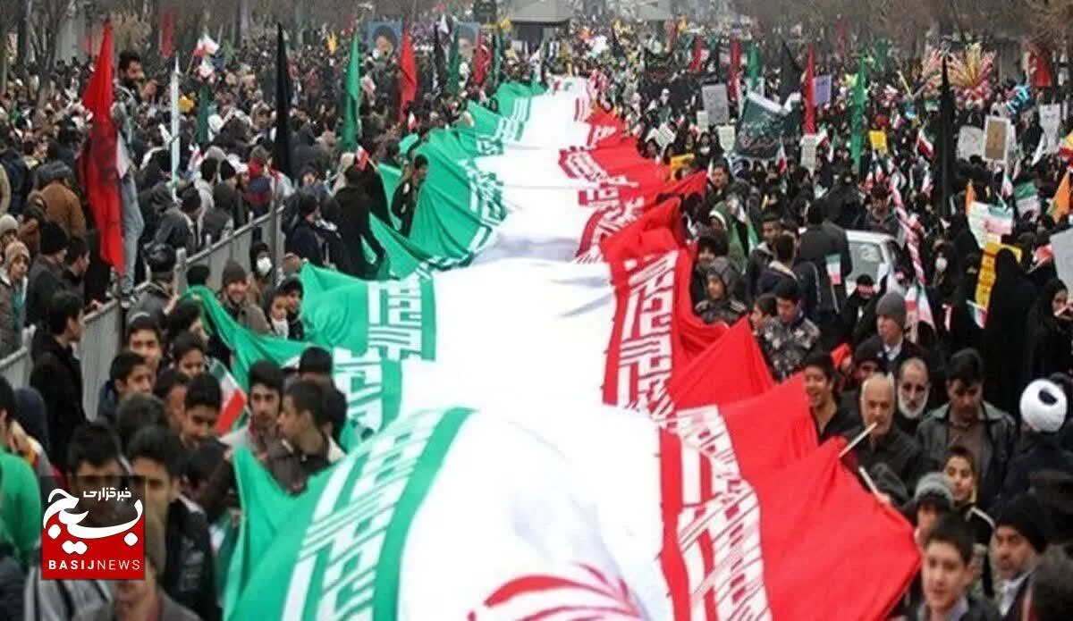 اعلام مسیرهای راهپیمایی مردمی به مناسبت روز ۱۳ آبان 