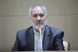 همایش ملی زن، جامعه و امنیت