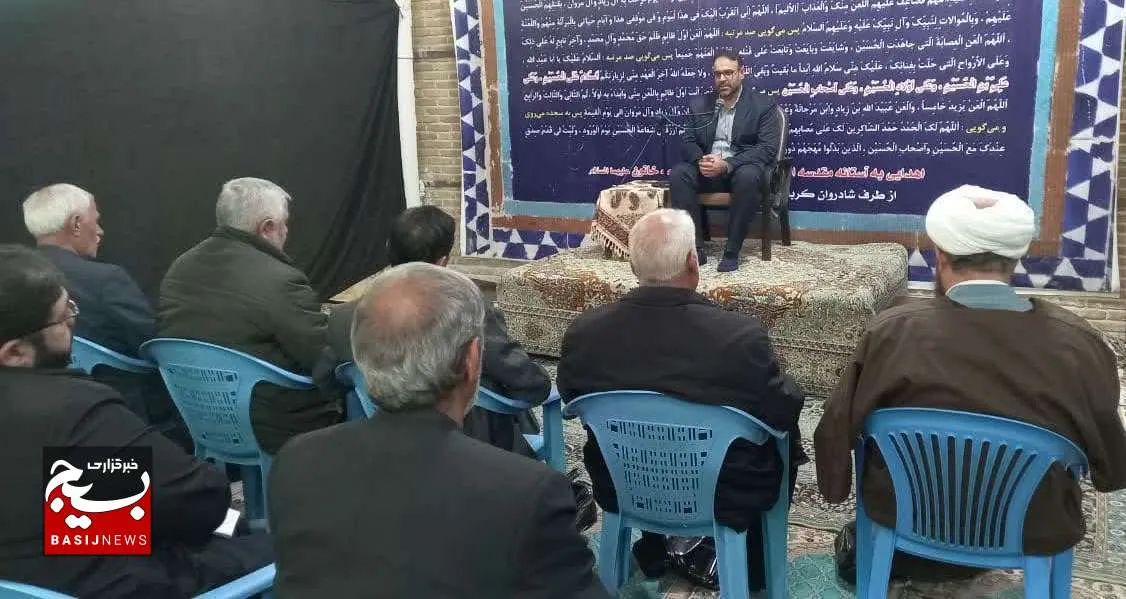 نخستین جلسه هماهنگی حج عمره