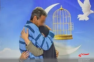 آزادی ۵۵ زندانی جرائم غیرعمد در سیستان وبلوچستان