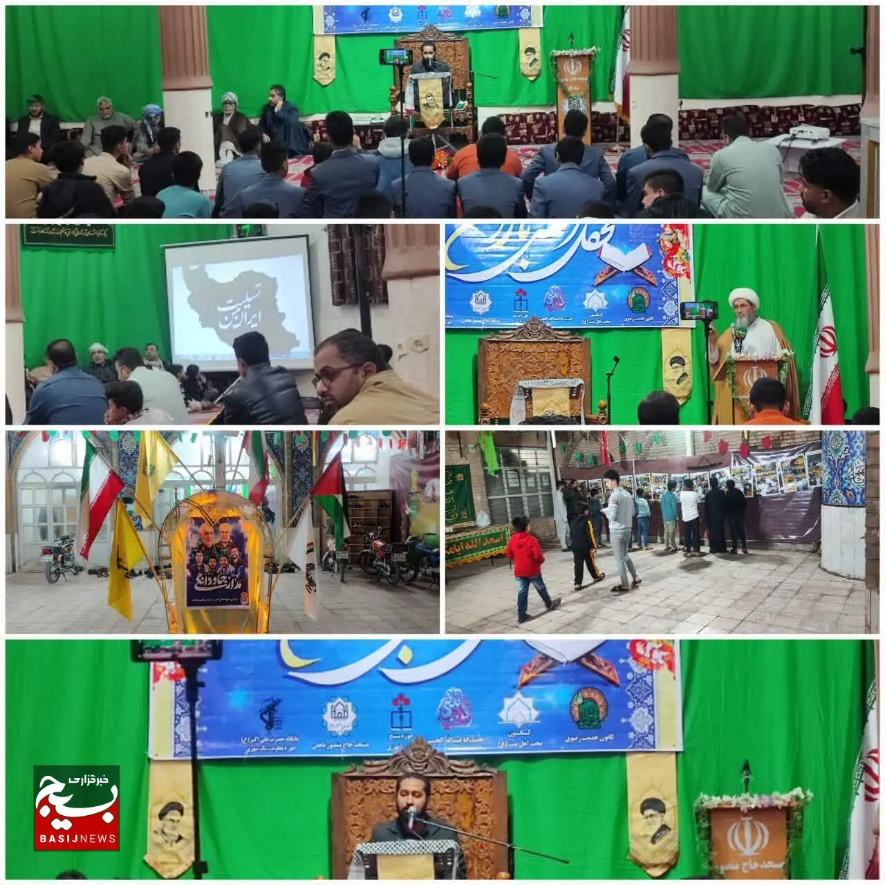 مراسم محفل انس با قرآن بمناسبت ولادت حضرت زهرا (س)وبزرگداشت چهارمین سالگرد شهيدحاج قاسم سليماني و ابومهدی المهندس