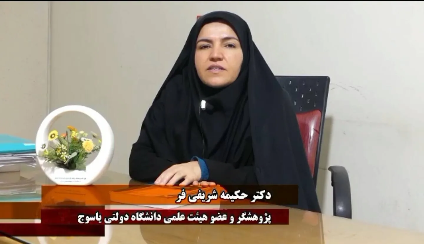 نمونه ای از یک زن تراز انقلاب اسلامی در کهگیلویه و بویراحمد + ( فیلم )