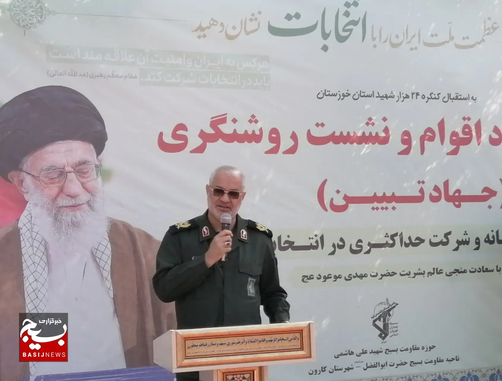 با مشارکت حداکثری در انتخابات توطئه دشمن را خنثی میکنیم/نیروهای مسلح این آمادگی را دارند تا امنیت صددرصدی انتخابات را برقرار کنند