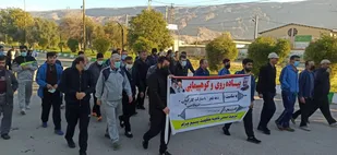 برگزاری همایش پیاده روی مشترک کارکنان سپاه و ناجا شهرستان چرام