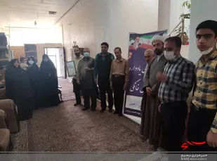 به مناسبت ماه محرم برگزاری یادواره شهدای خانگی