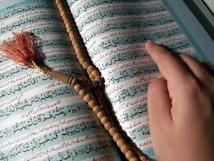 در کنار قرآن از نهج البلاغه بهره ببریم