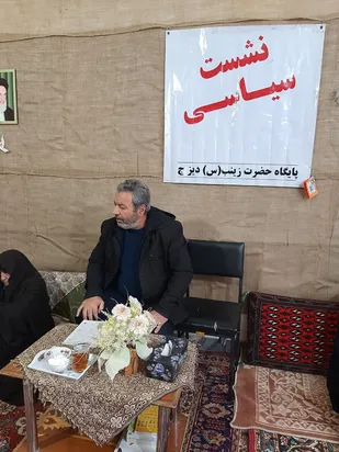 ایستادگی در برابر استکبار جهانی، مکتب شهید سلیمانی