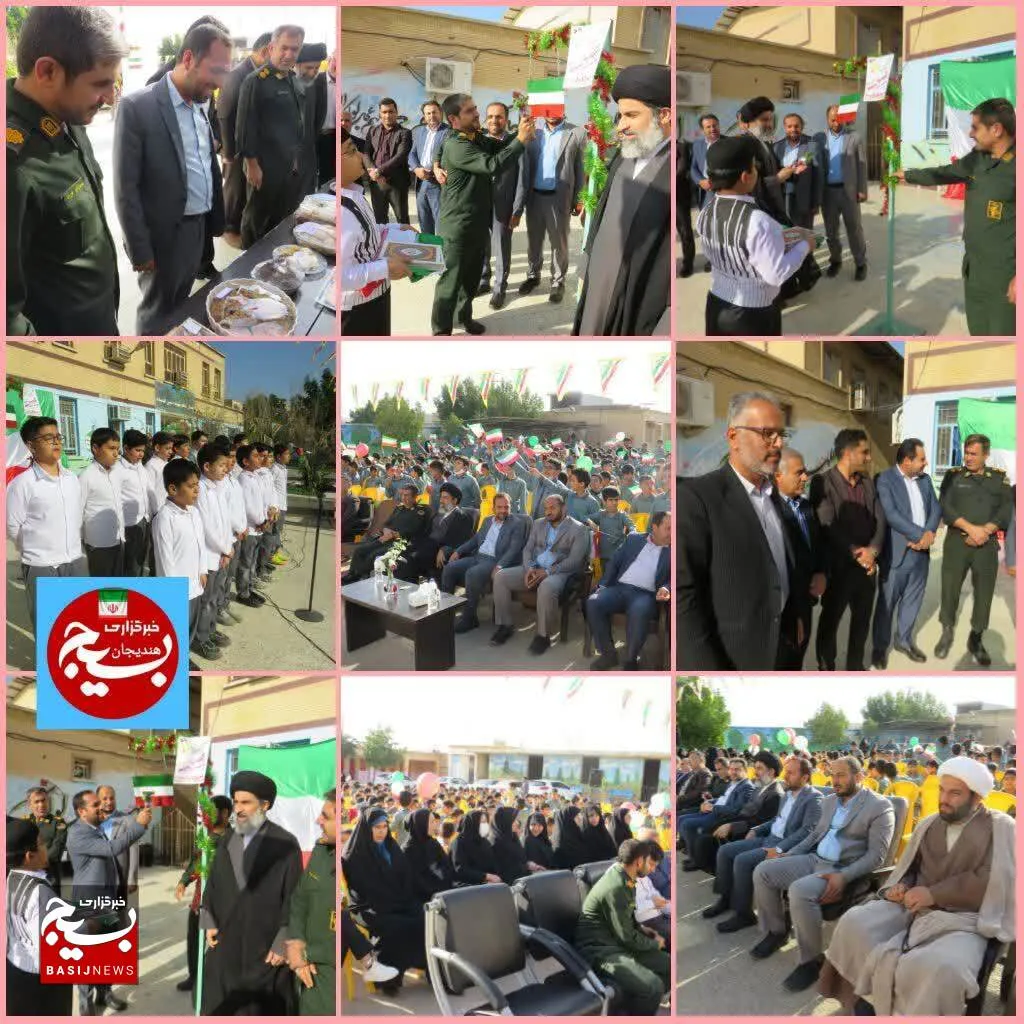 مراسم نواختن زنگ انقلاب و جشنواره غذایی در هندیجان