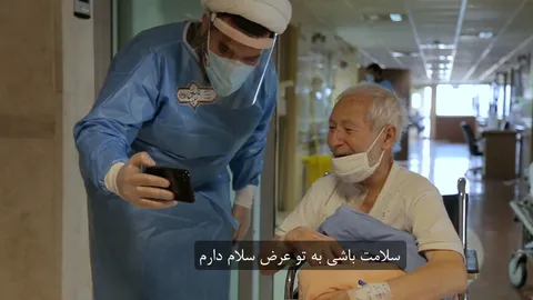 تماس از منطقه ممنوع/فیلم